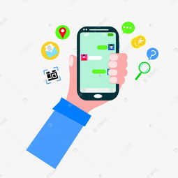 網(wǎng)絡(luò)社交與信息安全 千庫網(wǎng)免費(fèi)素材與軟件開發(fā)的重要性